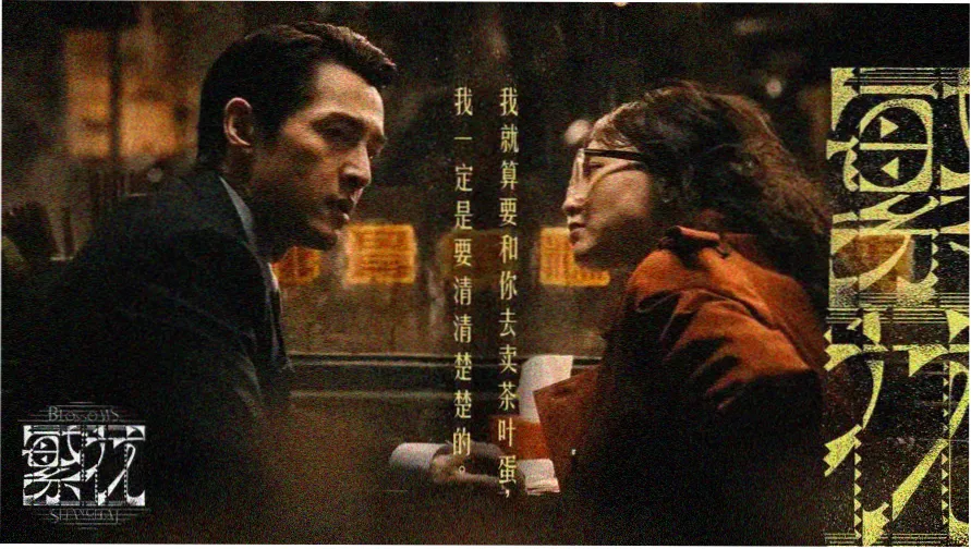 好看的电影在线观看 - 热门推荐