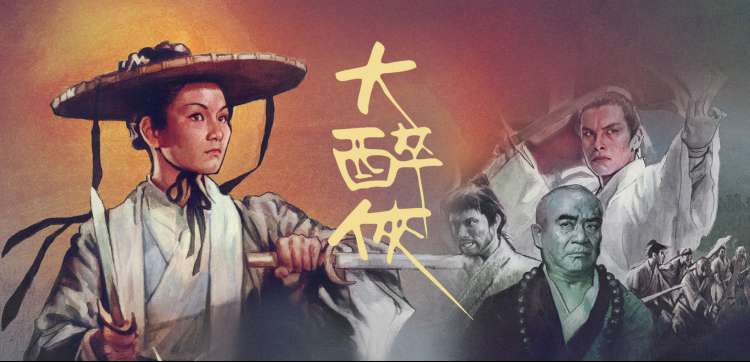 最新电影上线 - 好看的电影在线观看
