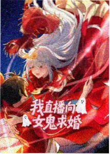 你想活出怎样的人生 - 好看的电影在线观看