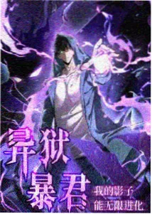 奥本海默 - 好看的电影在线观看