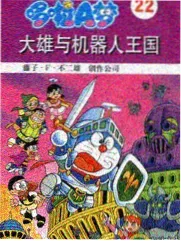 铃芽之旅 - 好看的电影在线观看