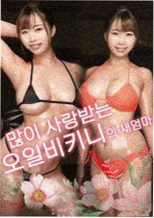 教父 - 好看的电影在线观看
