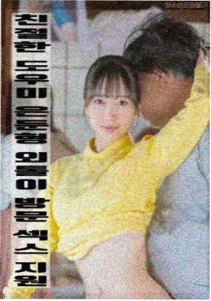 辛德勒的名单 - 好看的电影在线观看